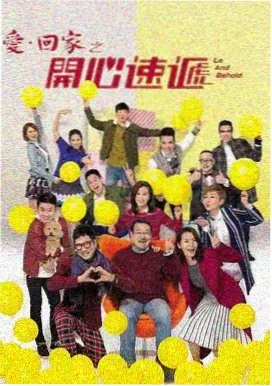 经纬之间年代剧在线观看