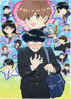 墨色江湖国漫武侠番剧
