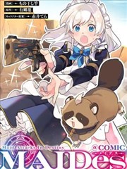 分镜之外职场治愈漫画推荐